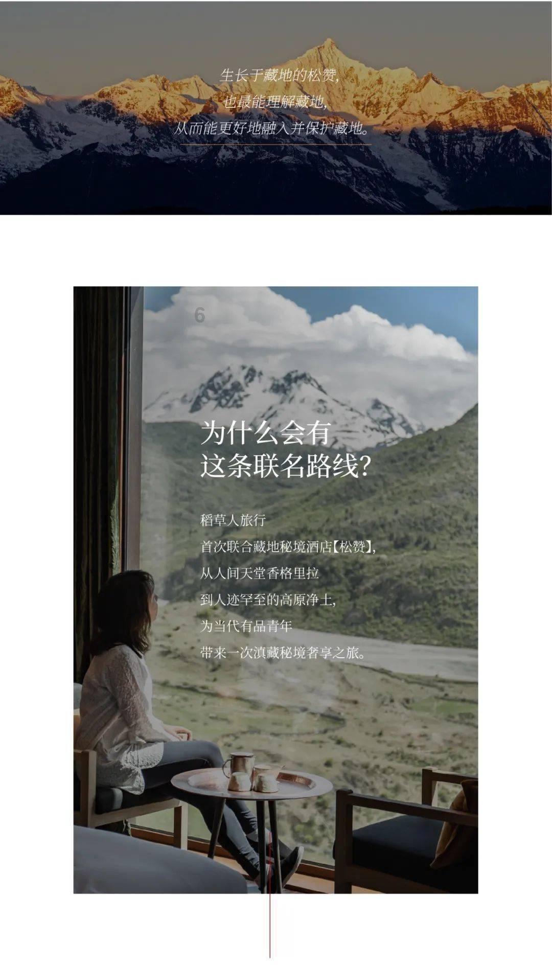 点赞别人的抖音会显示地址怎么回事呢?-专业的知识问答网页